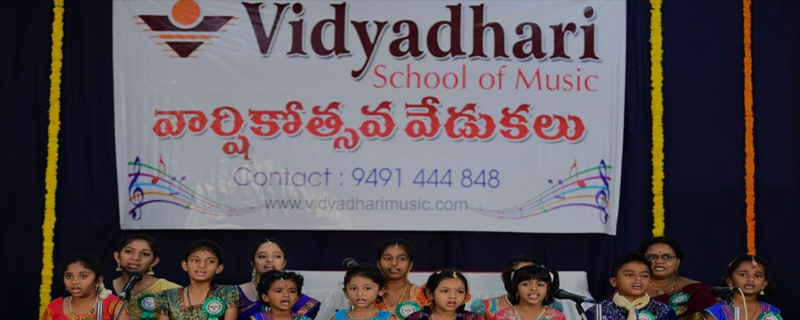 Vidyadhari School Of Music  